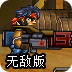 华为p20如何上ins