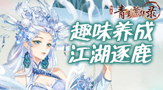 奈飞加速器
