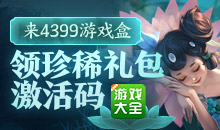 anyconnect免费账号